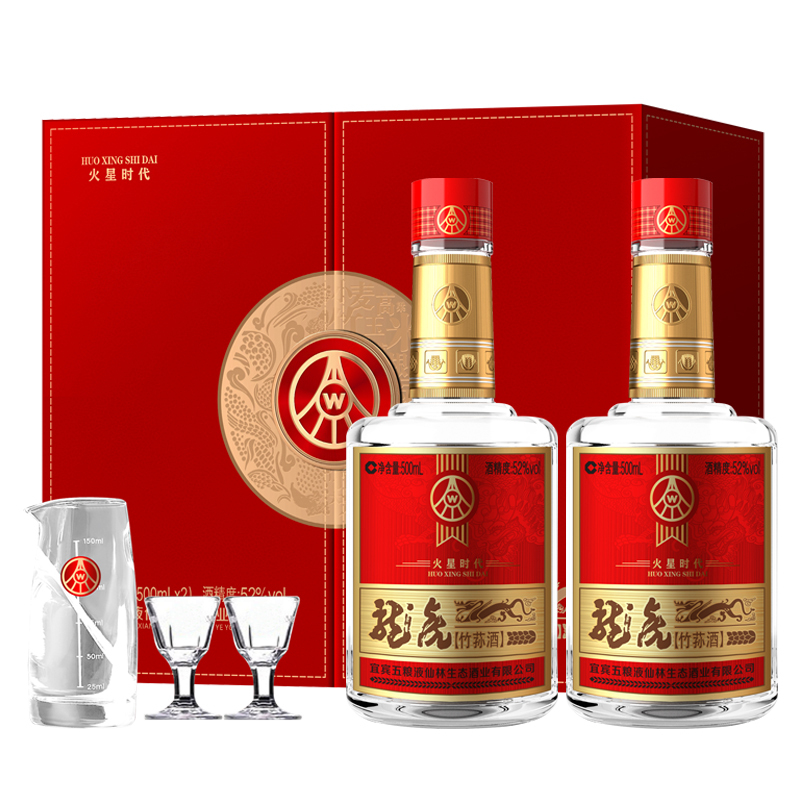 五粮生态酿酒52度龙虎竹荪白酒礼盒装火星时代送礼粮食酒500ml*2瓶 礼盒装