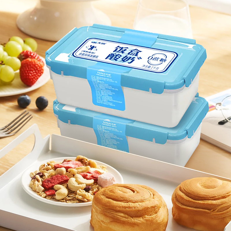 天润 0蔗糖饭盒酸奶1kg*2盒 低温酸奶全脂风味发酵乳高清大图