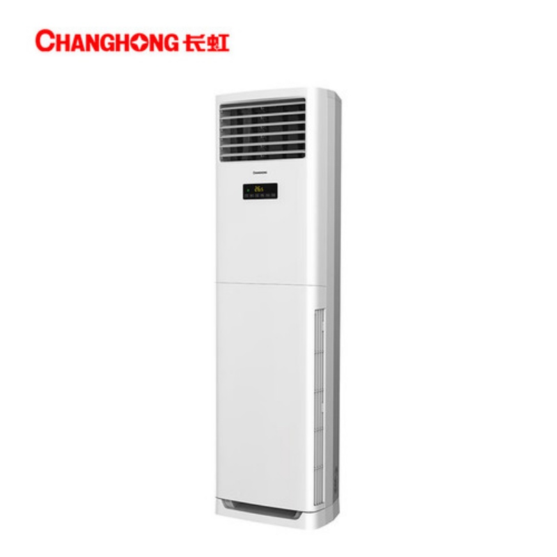 长虹柜机空调3匹二级能效立式空调KFR-72LW/ZDHIG(W1-G)+R2高清大图