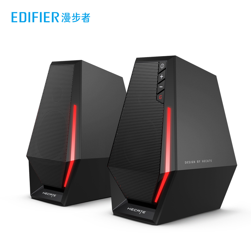 漫步者(EDIFIER)HECATE G1500SE游戏音箱 2.0电竞桌面有线音响 多媒体笔记本电脑家用台式机高清大图