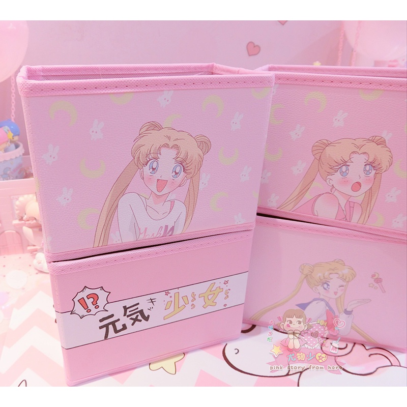 美帮汇粉嫩日系原宿美少女桌面收纳盒化妆品杂物收纳篮整理盒折叠盒高清大图