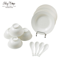 斯凯绨(Sky Top) 餐具套装陶瓷骨瓷碗盘碟纯白中式12头
