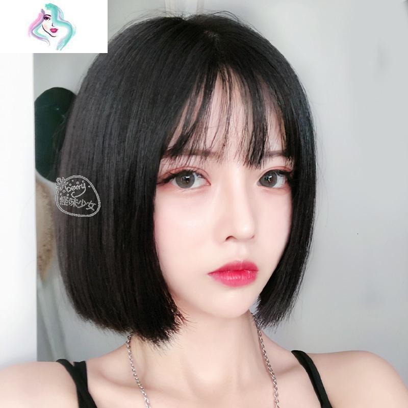 假发女短发网红圆脸修脸bobo头空气刘海气质逼真自然少女全头套式你