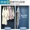 敬平羽绒服收纳袋大衣专用装衣服衣物的挂式真空压缩袋子衣柜挂衣器 [2长款 120*65cm]可收纳105cm以内的衣物