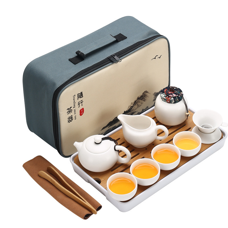 卫未来 旅行茶具套装 13头-白 套