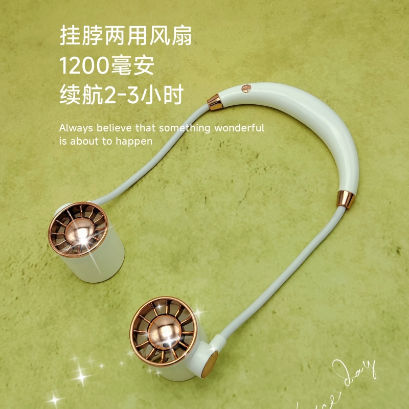 UPZO优品尚竹夏季清凉两件套A15F3高清大图