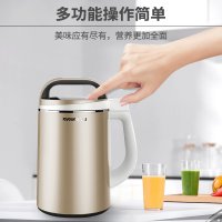 九阳 Joyoung 豆浆机0.4-0.6L家用多功能 迷你免滤 破壁辅食机 新品免滤迷你豆浆机(绿)