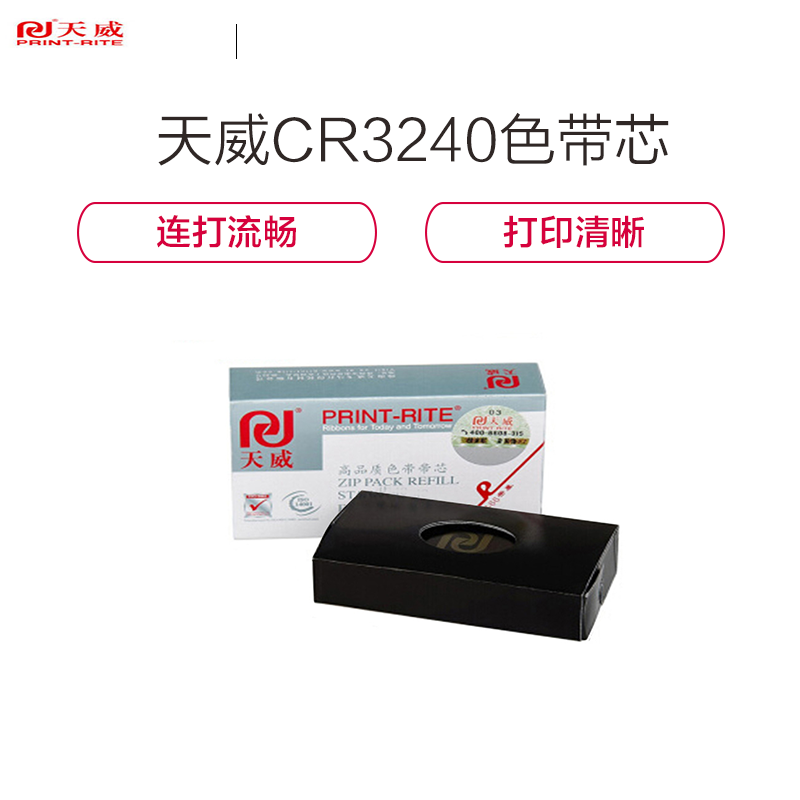 [精选]天威(PrintRite)CR3240/LQ630K色带芯