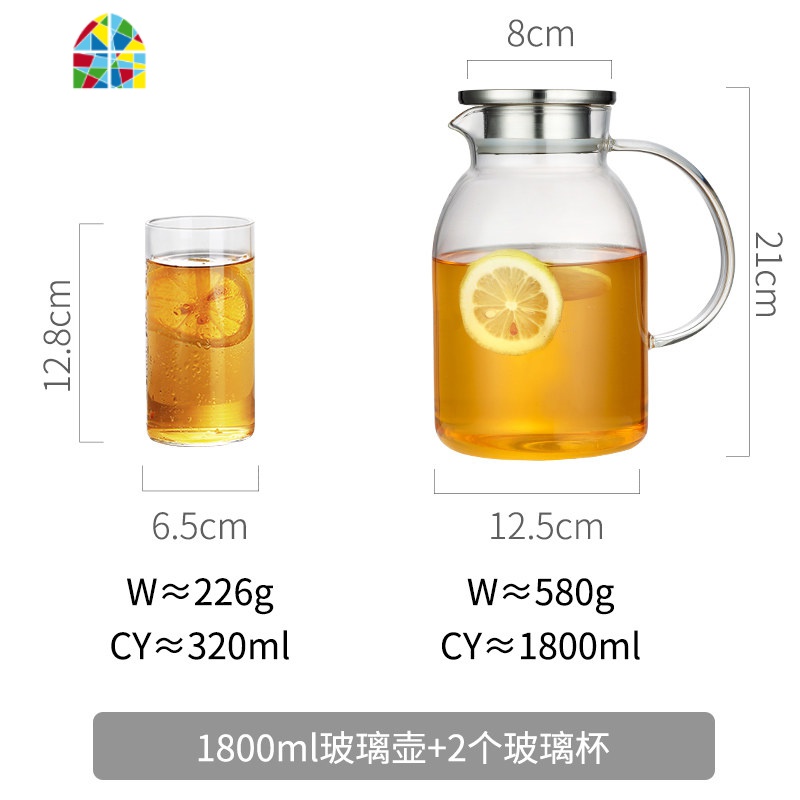 玻璃冷水壶可高温家用超大容量凉白开水杯泡茶壶客厅轻奢水具套装 FENGHOU 1.8L+2个玻璃杯高清大图