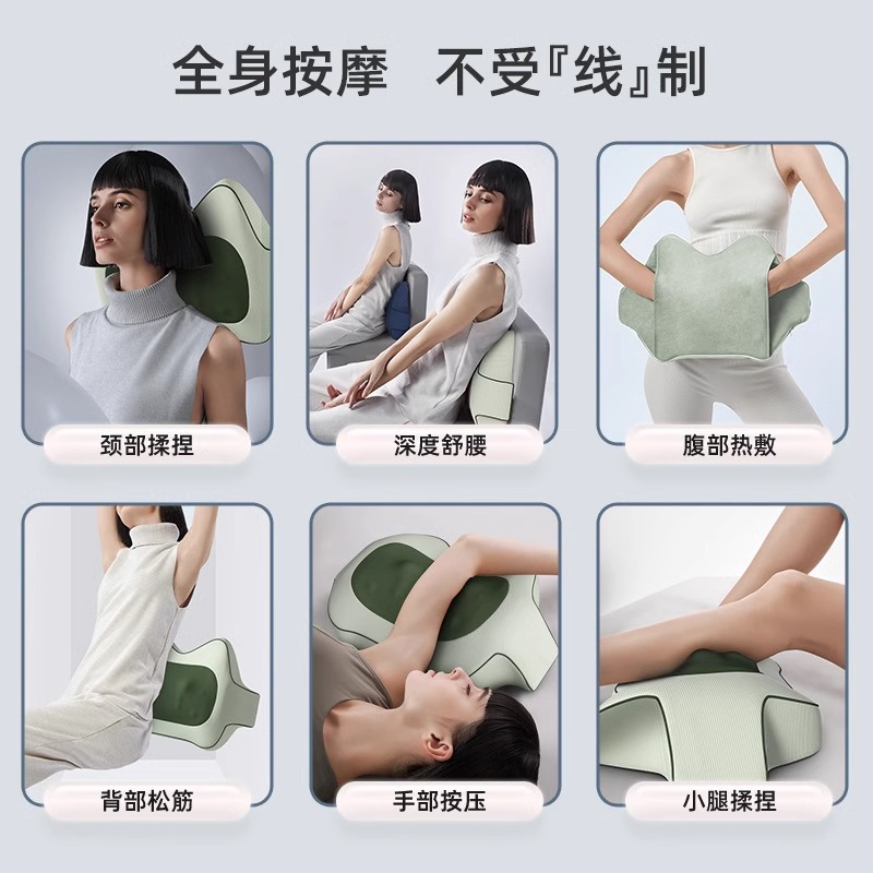 英国sweetclean按摩靠枕P1充电款橄榄绿高清大图