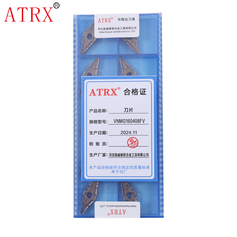 ATRX 刀片 VNMG160408FV 片