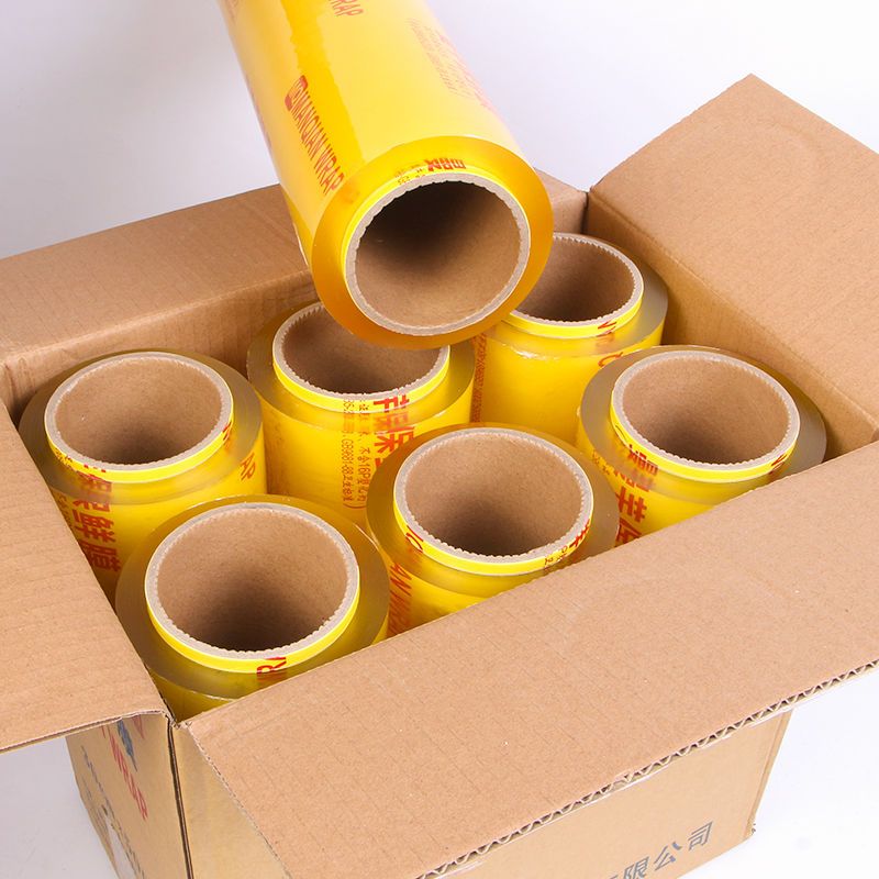 25cm300一箱6卷|保鲜膜大卷家用食品保鲜膜厨房用品保鲜膜瘦身院专用