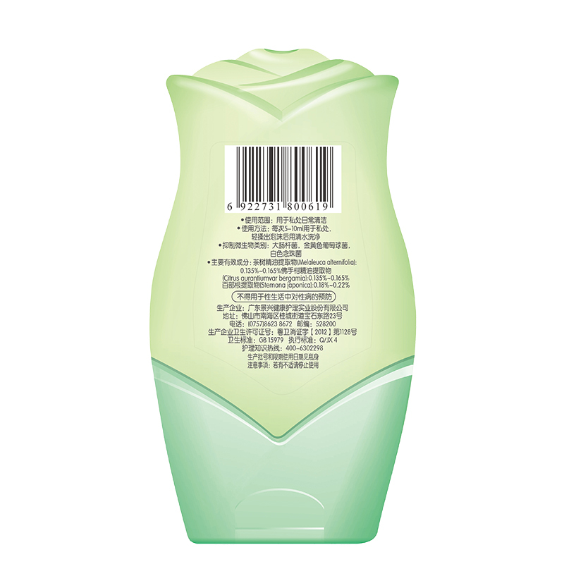 Sweet Summer DT 护理液A158 80ML 58585