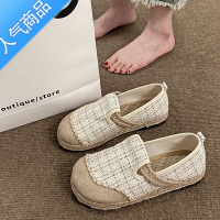 SUNTEK老北京布鞋女透气浅口亚麻绣花帆布鞋轻便软底学生复古休闲渔夫北 白色 38