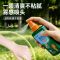 海氏海诺 100ml装夏季出游钓鱼登山蚊虫防护清香型驱蚊喷雾防蚊液户外专用驱蚊液