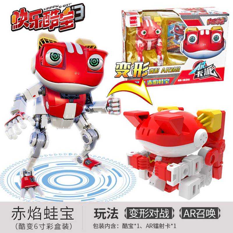 快乐酷宝3玩具赤焰蛙宝酷跑乐乐小宝蛙王变形机器人男孩青冥狼王6寸