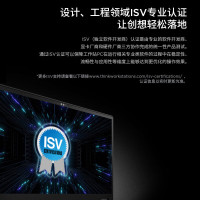 联想ThinkPad P16V 英特尔酷睿Ultra9-185H 16英寸移动工作站工程师设计商务办公笔记本电脑(64G 1T RTX 3000Ada 高清屏)