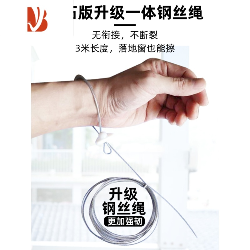 三维工匠擦玻璃神器家用双面三层厚高楼自动刮擦玻璃器