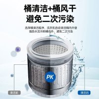 荣事达(Royalstar)6.2KG家用全自动波轮洗衣机迷你租房宿舍用小型洗衣机 洗脱一体 ERVP192062T
