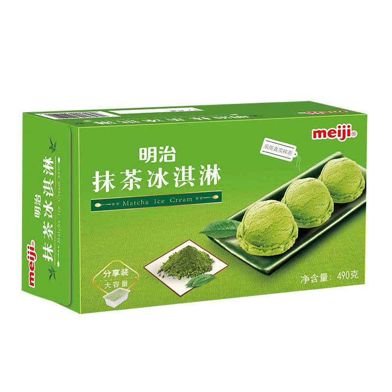 明治抹茶冰淇淋 家庭装 490g图片