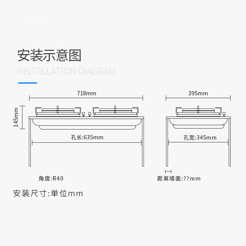 红日(RedSun)不锈钢面板台嵌两用燃气灶天然气灶双灶液化气灶煤气灶家用EB001G(天然气)高清大图