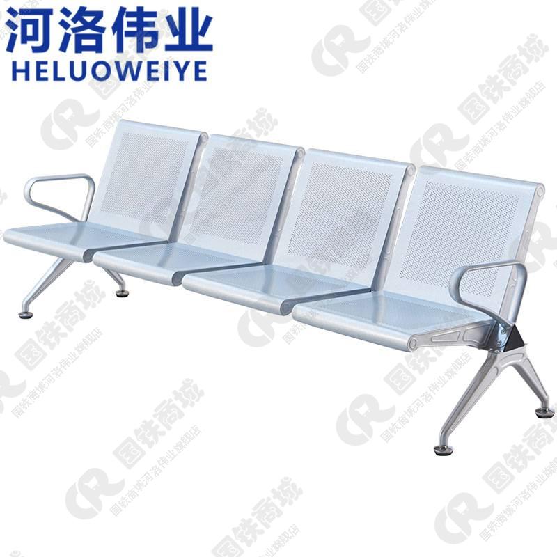 河洛伟业高清大图