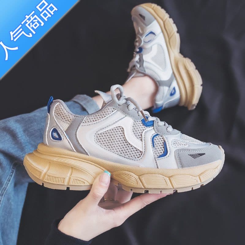 SUNTEK夏季薄款透气老爹鞋女款2023新款夏款百搭运动小白鞋网面网鞋球鞋图片