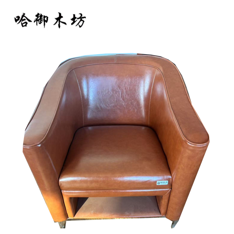 哈御木坊沙发HYMF-077/个高清大图