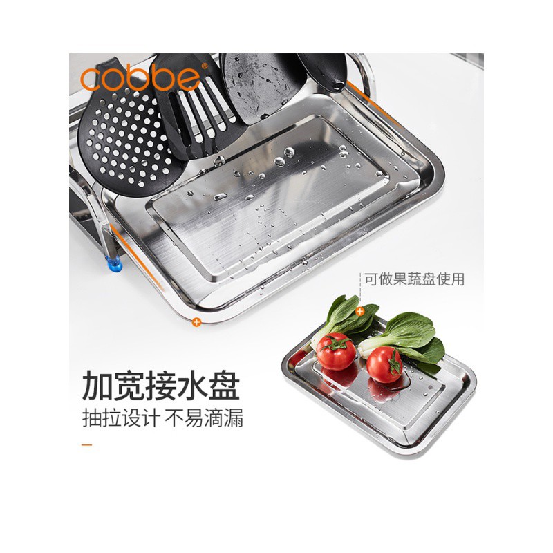 304不锈钢刀架厨房多功能刀座置物架菜刀砧板放刀具收纳架子收纳层架 三维工匠高清大图