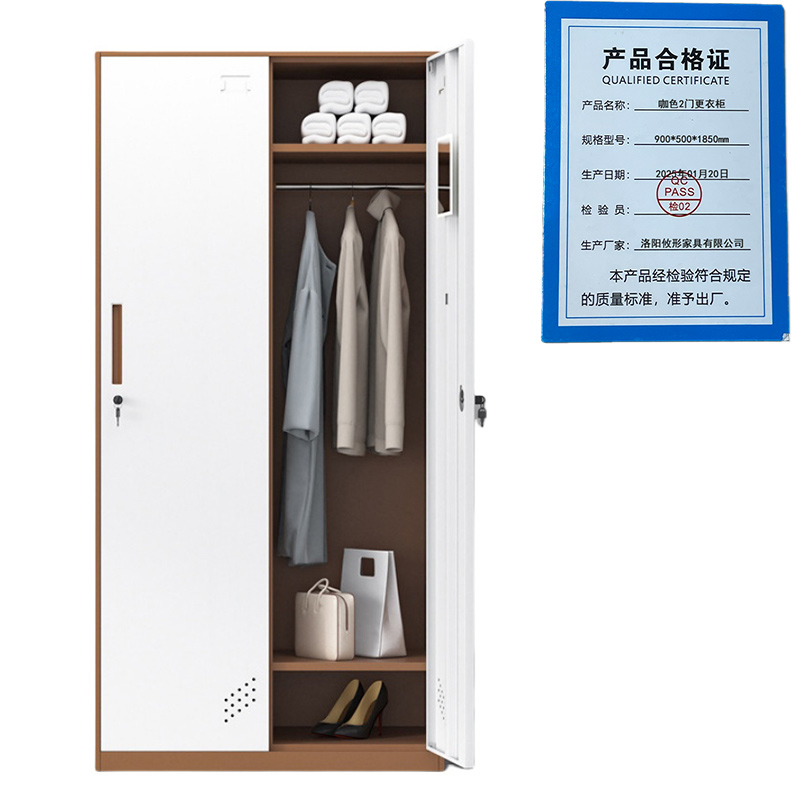 凌迪星咖色2门更衣柜900*500*1850mm台高清大图