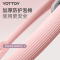 Yottoy普拉提圈腿部抗阻力圈肌肉训练器材瑜伽环老年人后背滚轮健身塑形