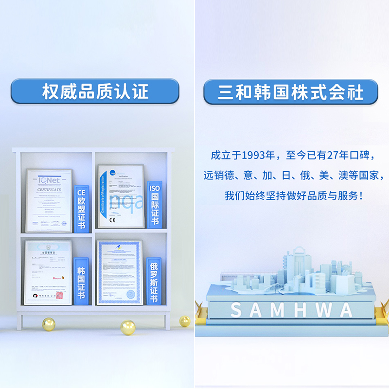 [韩国金贝柔]BeeBees铂金超薄透气干爽纸尿裤 婴儿宝宝尿不湿XL