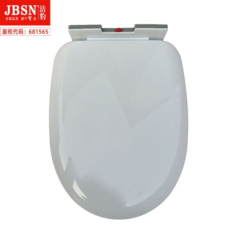 洁豹水暖坐便器盖板马桶盖 短款通用款JB801（单位：套）高清大图