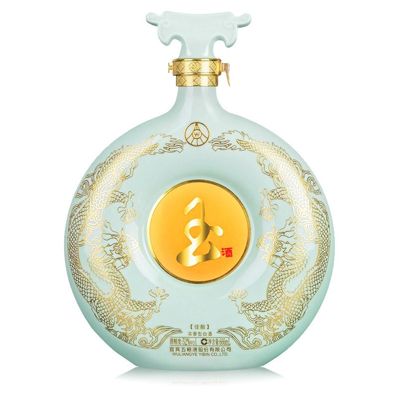 五粮液总厂玉酒佳酿 52度浓香型白酒 666ml单瓶礼盒装中秋送礼