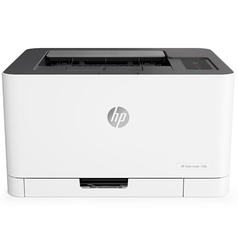 惠普HP Color Laser 150a 彩色激光打印机 家用打印机学生打印机彩色打印机 CP1025升级款高清大图