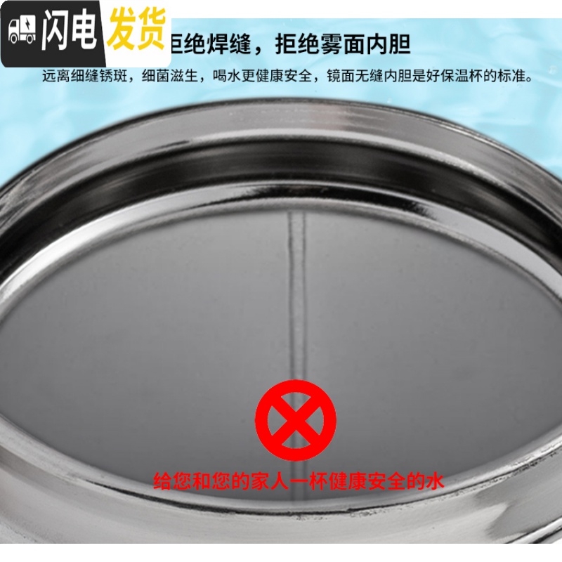 三维工匠朴原316不锈钢保温杯智能测温保温杯触摸感温男女时尚保温水杯子 雅黑480高清大图