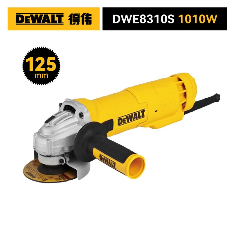 DEWALT/得伟 DWE8310S 125mm1010W 角磨机 雷神系列 (单位:台)