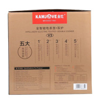 金灶全智能电茶壶V3