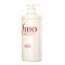 芬浓(Fino)透润美容液洗发露550ml(日本进口 呵护干枯烫染受损发质)