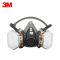 3M 6200套装 防毒面具配2片滤棉 防化工专用面具
