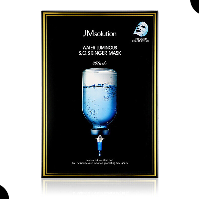 JM solution 蜂蜜蜂胶面膜 面贴膜 急救针剂 水光炸 滋润营养;修护;清爽;保湿补水