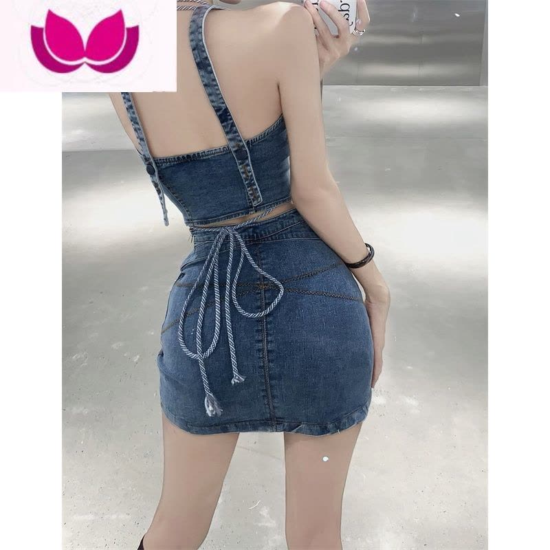 七斓网红辣妹时尚套装女夏季纯欲短款吊带背心高腰a字牛仔包臀半身裙图片