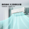 海信(Hisense)空调 大2匹 易省电E370 AI省电 速冷热 仿真自然风 新一级能效 空调挂机 卧室挂机