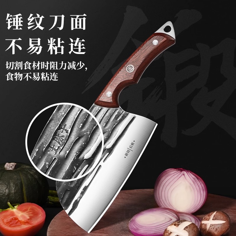 王麻子菜刀正品家用锻打斩切两用锋利斩骨刀杀鱼刀厨房砍骨头刀具高清大图
