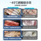 美的 BD/BC-100KGEM 100升-40℃时光Pro冰柜低霜玻璃一级能效家用囤货冷冻