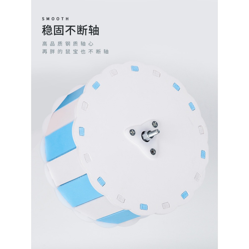 支架仓鼠跑轮21龙猫金丝熊玩具刺猬用品向日葵滚轮跑球高清大图