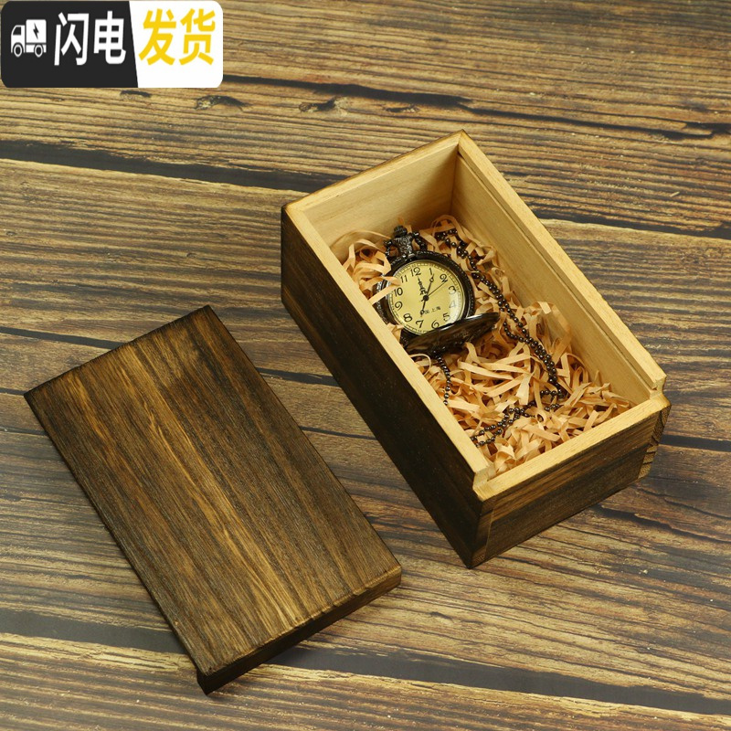 三维工匠木盒子盒抽拉木盒口红首饰盒长方形复古收纳盒木盒定制抽拉盖高清大图