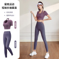 挂脖速干瑜伽服紧身女健身瑜伽短袖套装运动上衣健身服 浆果紫+酱茄紫 L