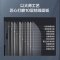 [9分钟急速净味]美的(Midea)545升 双开对开门冰箱 节能变频 一级能效大容量 BCD-545WKPZM(E)