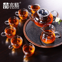 言艺 玻璃功夫茶具套装8件套 茶壶茶海茶杯整套 不含茶盘 钢漏茶壶配花茶杯